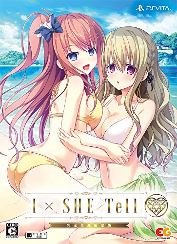 PSVitaのアドベンチャー・ゲーム人気投票&ランキング【ADV】 387位 I×SHE Tell(アイシーテル)の画像