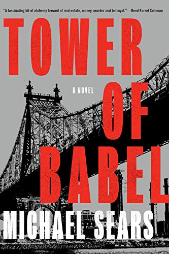 Tower of Babel cover