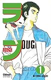 Rough Tome 01