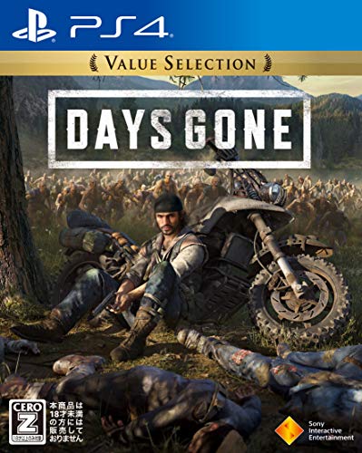 シューティングゲームNo.1を決める投票(PS4版)・人気投票&ランキング 5位 【PS4】Days Gone Value Selectionの画像