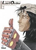 Gunnm Last Order Dition Originale Tome 02