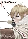 Gunnm Last Order Dition Originale Tome 06