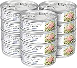 人気急上昇の商品5 - by Amazon シーチキン Lフレーク 70g×12缶 : 食品・飲料・お酒