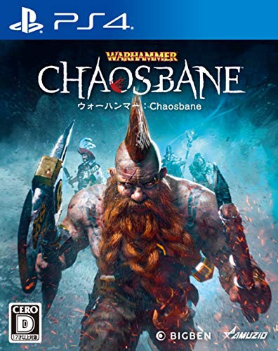 ウォーハンマーシリーズ歴代人気ランキング!みんなの推しゲームはどれ?・人気投票 5位 ウォーハンマー:Chaosbaneの画像