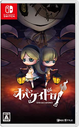【NS】ニンテンドースイッチの名作・アクションゲーム人気投票＆ランキング【ACT】　111位　オバケイドロ!の画像