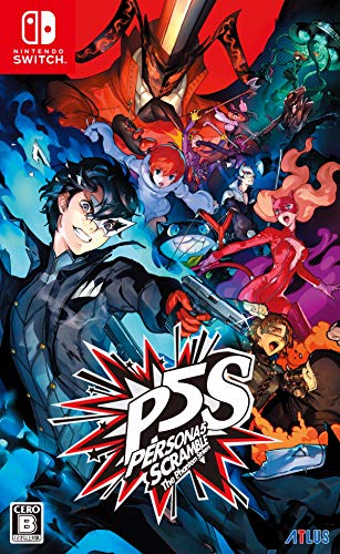 【NS】ニンテンドースイッチの名作・RPGゲーム人気投票&ランキング【ロールプレイングゲーム】 81位 ペルソナ5 スクランブル ザ ファントム ストライカーズの画像