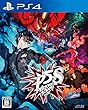 ペルソナ5 スクランブル（PS4）