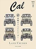 Cal（キャル）