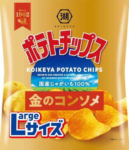 自分好みのポテトチップス ランキング・人気投票 12位 リッチコンソメの画像