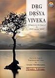 Drigdrisyaviveka An Inquiry Into The Nature Of The Seer And The Seen
