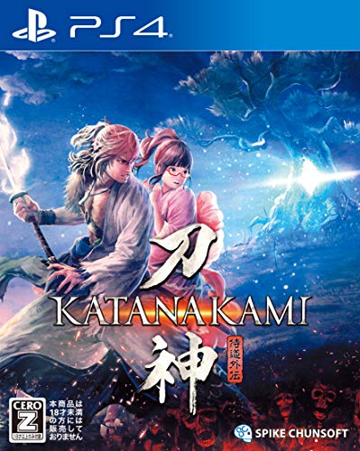どの侍道が一番楽しい?侍道シリーズゲーム人気投票結果発表・ランキング 5位 侍道外伝 KATANAKAMIの画像