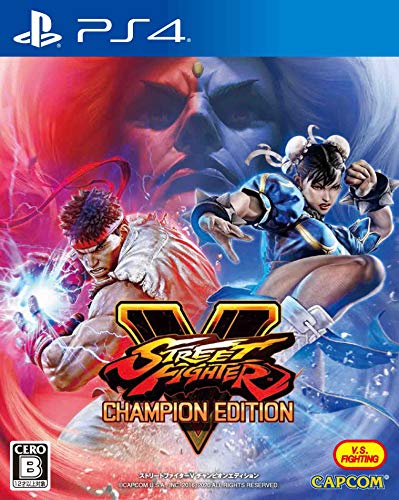 格闘ゲーム人気ランキング　8位　STREET FIGHTER V CHAMPION EDITIONの画像