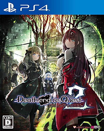 コンパイルハートで一番面白かったゲームを決める人気投票＆ランキング　22位　Death end re;Quest 2の画像