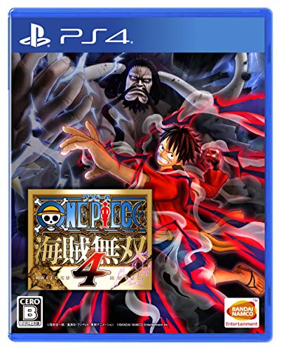バンダイナムコゲームスで一番面白かったゲームを決める人気投票＆ランキング　57位　ONE PIECE 海賊無双4の画像
