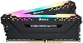 CORSAIR Vengeance RGB PRO DDR4 32GB (2x16GB) 3200MHz