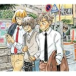 3月のライオン Android(960×854)待ち受け 三角龍雪,桐山零,田中太一郎,野火止あづさ 3月のライオン Android(960×854)待ち受け 三角龍雪,桐山零,田中太一郎,野火止あづさ