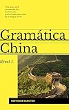 Gramtica China Nivel I