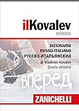 Il Kovalev Minore Dizionario Russoitaliano Italian Edition