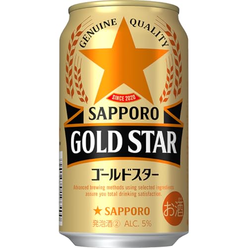 サッポロビール サッポロ GOLD STAR 350ml×24の画像