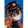 地縛少年花子くん Iphone 640 960 壁紙 八尋 寧々 やしろ ねね 花子くん はなこくん アニメ スマホ用画像 地縛少年花子くん Iphone 640 960 壁紙 八尋 寧々 やしろ ねね 花子くん はなこくん アニメ スマホ用画像