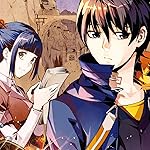 転生賢者の異世界ライフ iPad壁紙 佐野 ユージ(さの ユージ) 転生賢者の異世界ライフ iPad壁紙 佐野 ユージ(さの ユージ)