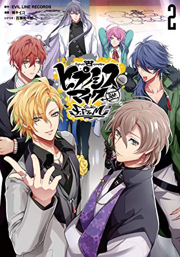 ヒプノシスマイク -Division Rap Battle- side F.P & Mの作品情報