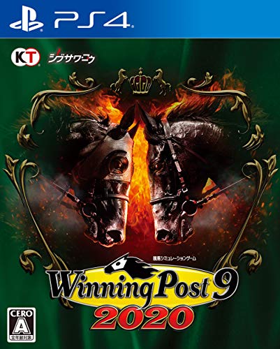 【PS4】プレイステーション4の名作・シミュレーションゲーム人気投票＆ランキング【SLG・SRPG】　39位　Winning Post 9 2020の画像