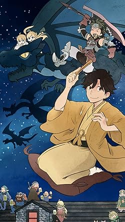 異世界落語の人気壁紙画像 一福