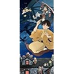 異世界落語 iPhone 15,14,13,12,11,X 壁紙(1125x2436) 一福 異世界落語 iPhone 15,14,13,12,11,X 壁紙(1125x2436) 一福