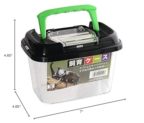 Critter Keeper with Handle, Easy to Observe, Terrarium for Bugs, Fish, Lizards, Crawfish, Frogs, or Snakes, Insect cage, Made in Japan (1pc)