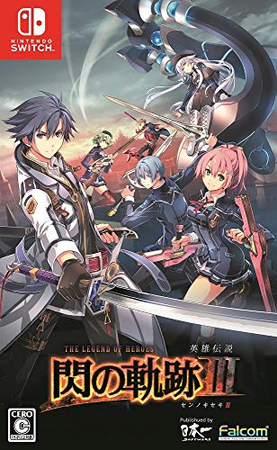 【NS】ニンテンドースイッチの名作・RPGゲーム人気投票&ランキング【ロールプレイングゲーム】 83位 英雄伝説 閃の軌跡IIIの画像