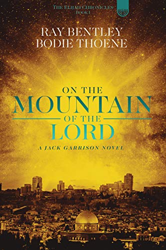 On the Mountain of the Lord book cover