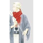 きのう何食べた? XFVGA(480×854)壁紙 矢吹賢二(やぶき けんじ) きのう何食べた? XFVGA(480×854)壁紙 矢吹賢二(やぶき けんじ)