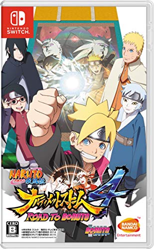 対戦アクションゲームランキング・人気投票 4位 NARUTO-ナルト-疾風伝 ナルティメットストーム4 ROAD TO BORUTO -Switchの画像