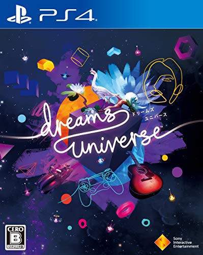 【PS4】プレイステーション4の名作・パズル・テーブルゲーム人気投票＆ランキング【PZL・TBL】　22位　ドリームユニバースの画像