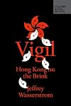 Vigil: Hong Kong on the Brink
