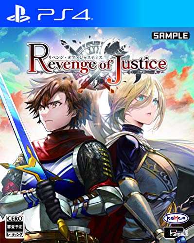 【PS4】プレイステーション4の名作・RPGゲーム人気投票&ランキング【ロープレ】 171位 リベンジ・オブ・ジャスティスの画像
