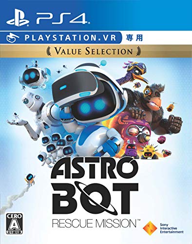 PS4人気ゲームを決める!ランキング・人気投票 25位 ASTRO BOT: RESCUE MISSIONの画像