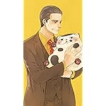 おじさまと猫 iPhone SE/8/7/6s(750×1334)壁紙 神田冬樹(かんだ ふゆき),ふくまる おじさまと猫 iPhone SE/8/7/6s(750×1334)壁紙 神田冬樹(かんだ ふゆき),ふくまる