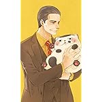 おじさまと猫 FVGA(480×800)壁紙 神田冬樹(かんだ ふゆき),ふくまる おじさまと猫 FVGA(480×800)壁紙 神田冬樹(かんだ ふゆき),ふくまる