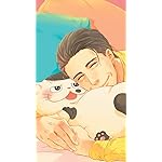 おじさまと猫 QHD(540×960)壁紙 神田冬樹(かんだ ふゆき),ふくまる おじさまと猫 QHD(540×960)壁紙 神田冬樹(かんだ ふゆき),ふくまる