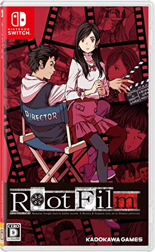 【NS】ニンテンドースイッチの名作・アドベンチャーゲーム人気投票＆ランキング【ADV】　94位　Root Filmの画像