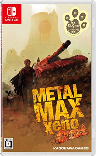【NS】ニンテンドースイッチの名作・RPGゲーム人気投票&ランキング【ロールプレイングゲーム】 95位 METAL MAX Xeno Rebornの画像