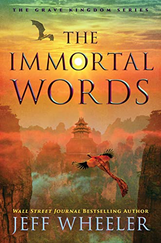 The Immortal Words book cover