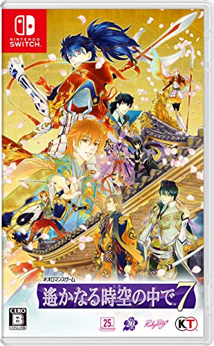 遙かなる時空の中でシリーズで一番面白かったゲーム作品を決める人気投票&ランキング 3位 遙かなる時空の中で7の画像
