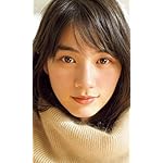 のん(能年玲奈) FVGA(480×800)壁紙 FRIDAY表紙 のん(能年玲奈) FVGA(480×800)壁紙 FRIDAY表紙