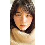 のん(能年玲奈) QHD(540×960)壁紙 FRIDAY表紙 のん(能年玲奈) QHD(540×960)壁紙 FRIDAY表紙