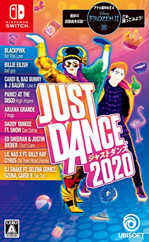 みんなで決めるユービーアイ ソフトのゲーム人気ナンバー1投票＆ランキング　22位　Just Dance 2020の画像