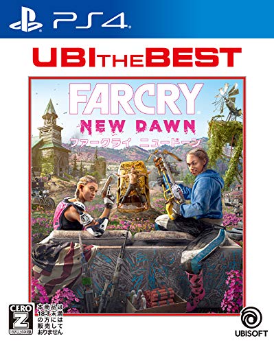みんなで決めるユービーアイ ソフトのゲーム人気ナンバー1投票＆ランキング　29位　ファークライ ニュードーンの画像