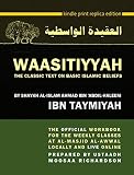 Waasitiyyah The Classic Text On Basic Islamic Beliefs